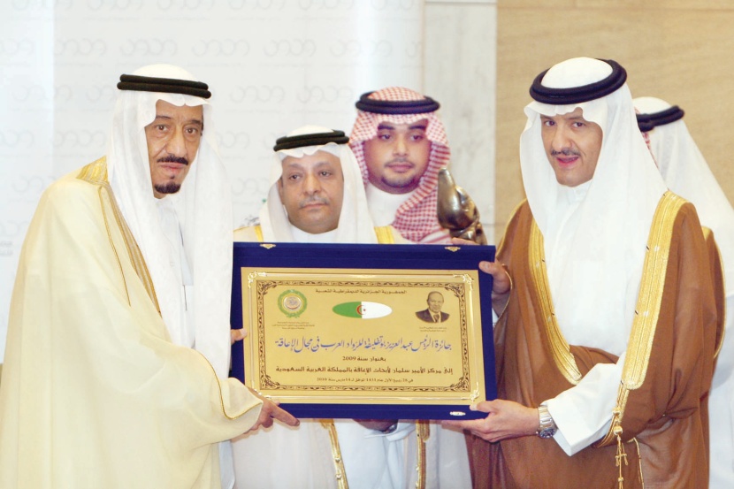 الأمير سلمان يعلن الرياض أول مدينة سعودية «صديقة للمعوقين»