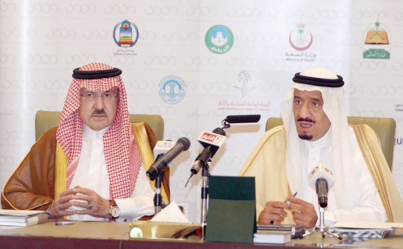 الأمير سلمان يعلن الرياض أول مدينة سعودية «صديقة للمعوقين»