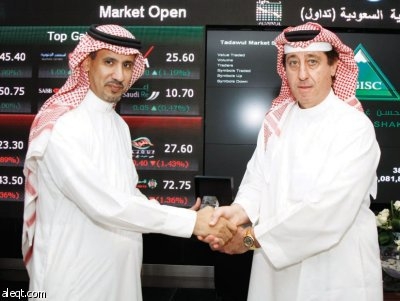 السوق المالية السعودية تحتفل بإدراج الرقم 140 في قائمة شركات السوق