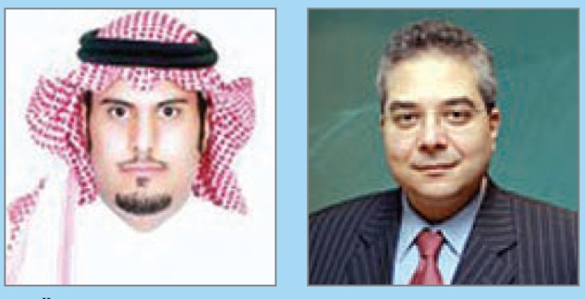 تقرير: استمرار التمويل الرسمي للمشروعات عقبة تواجهها البنوك