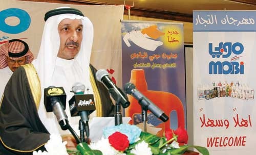 «نافكو» تكرم 21 موزعاً حققوا هدف المبيعات السنوي بـ 27 سيارة