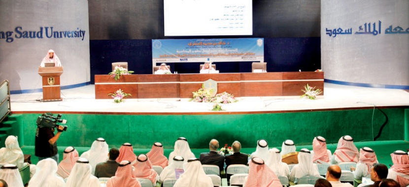 القصور في الفكر المحاسبي سبب في حدوث الأزمات والمخالفات المالية
