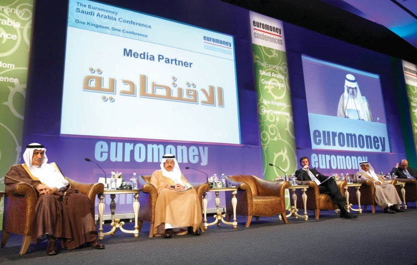 الملك يدعم مسار التنمية الصناعية بـ 10 مليارات ريال