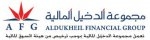 جميع القطاعات تكتسي باللون الأحمر في نهاية تعاملات الأسبوع