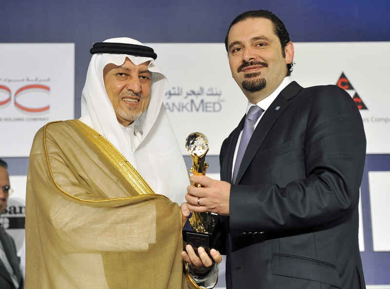 الأمير خالد الفيصل يتسلم جائزة الريادة والإنجاز لتأسيسه مؤسسة الفكر العربي