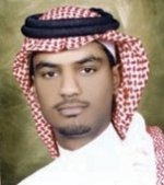 تفاعل أون لاين