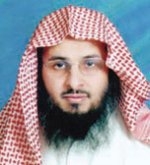 تفاعل أون لاين