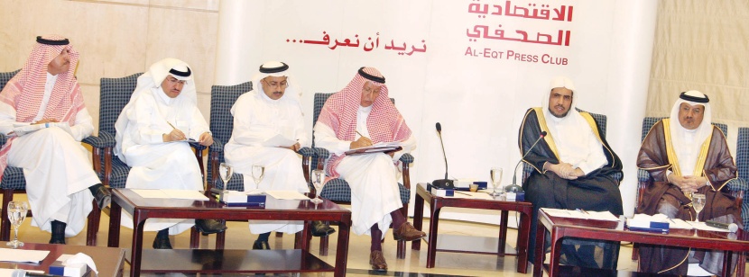 وزير العدل: تطبيق الترافع الإلكتروني سيختزل الإجراءات