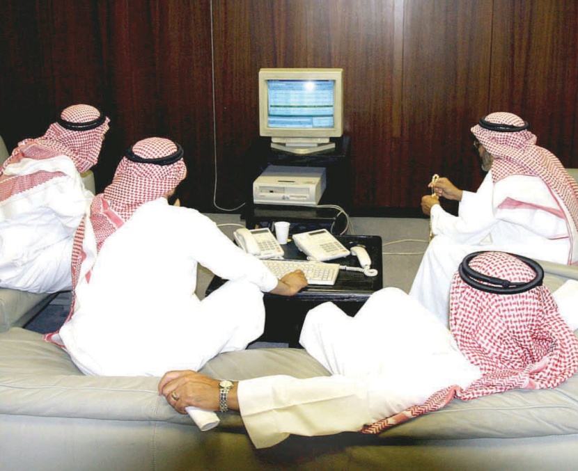 المؤشر يواصل تراجعاته ويغلق قرب 6300 نقطة