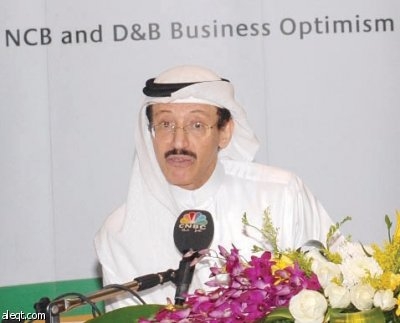 السعودية ليست في مأمن كامل من أزمة اليونان .. وارتباط الريال بالدولار إيجابي