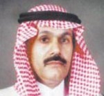 غرفة تبـوك تنـاقش إنشاء فندق 5 نجـوم وتُشكل لجنـة استثمارات المنطقة