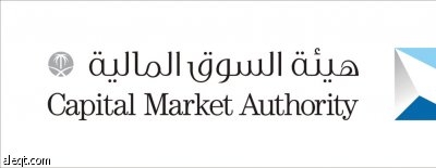 «السوق المالية» تحدث ضوابط استثمار الشركات المدرجة في سوق المال