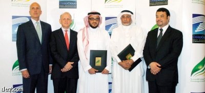 مركز للمعلومات في مدينة المعرفة بـ 400 مليون ريال