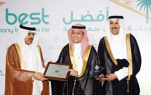 «العمل» تثمّن دور 	الاقتصادية في إشاعة بيئة ملائمة للموظفين