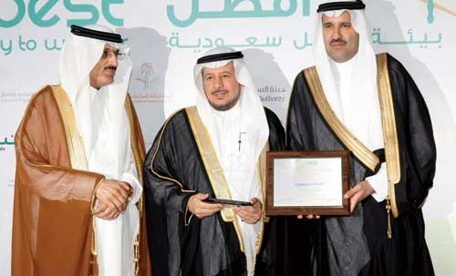 «العمل» تثمّن دور 	الاقتصادية في إشاعة بيئة ملائمة للموظفين