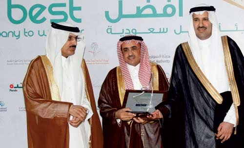 «العمل» تثمّن دور 	الاقتصادية في إشاعة بيئة ملائمة للموظفين