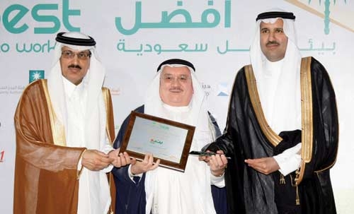 «العمل» تثمّن دور 	الاقتصادية في إشاعة بيئة ملائمة للموظفين