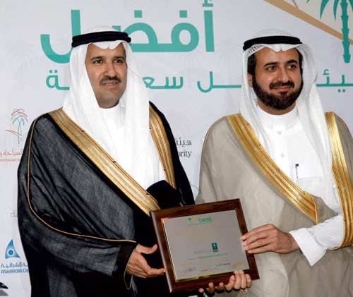 «العمل» تثمّن دور 	الاقتصادية في إشاعة بيئة ملائمة للموظفين
