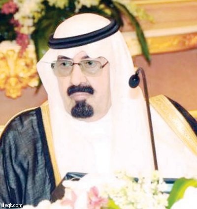 12 ألف وظيفة إدارية لخريجات معاهد المعلمات الثانوية