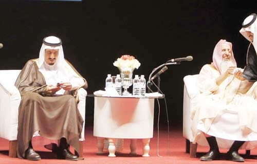 أمير الرياض : حب الخير للبشرية والتعاون بين أفراد المجتمع من سمات مملكة الإنسانية