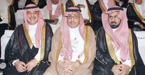 أمير الرياض : حب الخير للبشرية والتعاون بين أفراد المجتمع من سمات مملكة الإنسانية