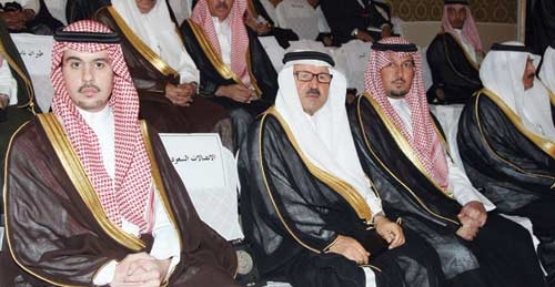 أمير الرياض : حب الخير للبشرية والتعاون بين أفراد المجتمع من سمات مملكة الإنسانية