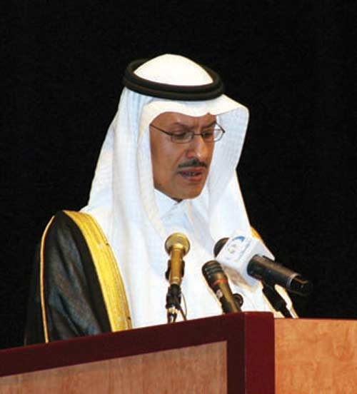أمير الرياض : حب الخير للبشرية والتعاون بين أفراد المجتمع من سمات مملكة الإنسانية