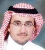 تفاعل أون لاين