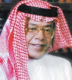 تفاعل أون لاين