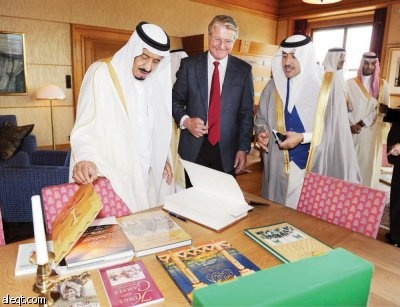 ملك النرويج يستقبل الأمير سلمان في أوسلو