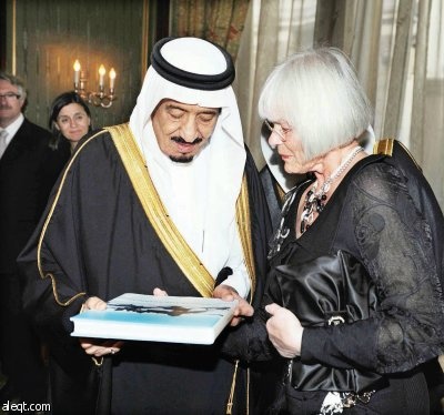 ملك النرويج يستقبل الأمير سلمان في أوسلو