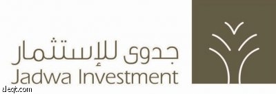«جدوى» ترجح عودة الأسهم إلى 7400 نقطة بنهاية العام