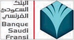 «السعودي الفرنسي»: الإقراض المصرفي للقطاع الخاص يصعد إلى أعلى مستوى منذ أغسطس