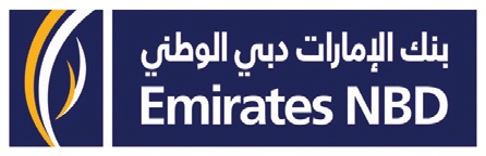 بنك الإمارات يكشف النقاب عن الهوية الجديدة