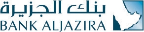 بنك الجزيرة يدرب 200 فتاة في جازان بالتعاون مع الندوة العالمية للشباب الإسلامي