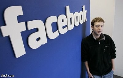 باكستان ترفع الحظر على فيسبوك مع إبقاء بعض القيود