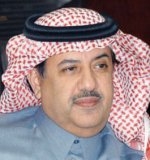 «ستاندرد آند بورز» ترفع تصنيفها الائتماني لمجموعة سامبا المالية إلى A+