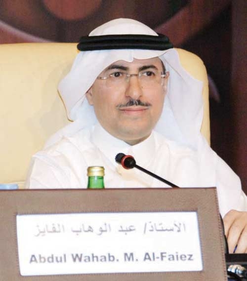 العالم بحاجة إلى 26 تريليون دولار خلال 20 سنة لدعم قطاع الطاقة