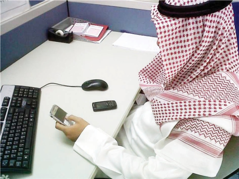 46 % يملكون أكثر من هاتف محمول