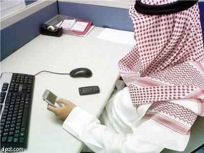 46 % يملكون أكثر من هاتف محمول