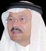 تفاعل أون لاين
