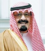 المقام السامي يوافق على تأسيس كرسي الملك عبد الله للأمن الغذائي