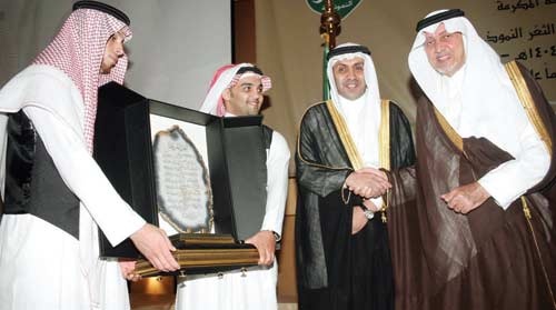 عمرو عناني يطلق مشروعين للوقف الإسلامي في السعودية ولمحاربة المخدرات في المدارس