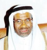 «الإسلامي للتنمية» يدشن نظام معلومات خاصا بالبنوك والمؤسسات المالية الإسلامية