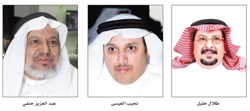 عقاريون: «سيتي سكيب» يصهر الخبرة العالمية بالمحلية ويقدم فرصاً ثمينة للمستثمرين