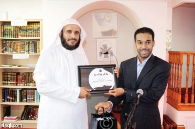 د. يوسف الشبيلي يزور نادي الطلاب السعوديين في كاردف