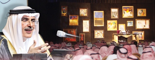 البدر «يؤنسن» الشعر ويمنح سماء الرياض «ومضاً» استثنائياً