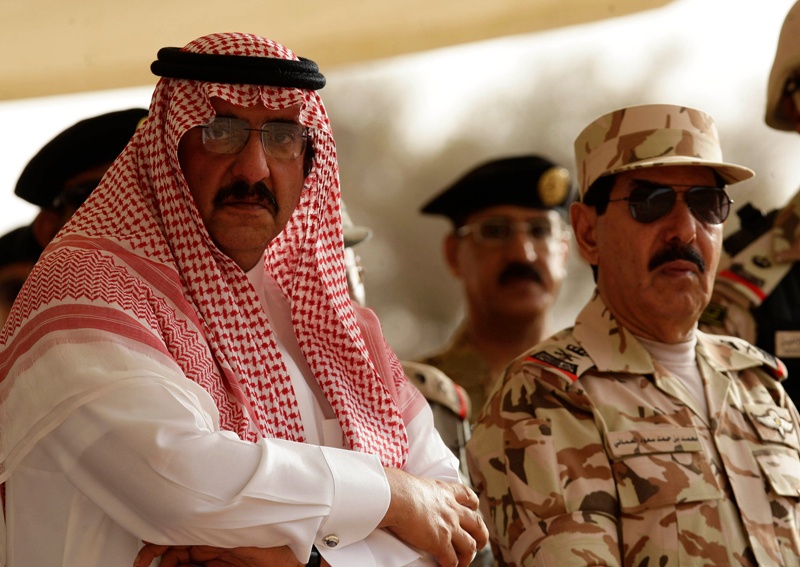 الأمير محمد بن نايف يرعى الحفل الختامي لتخريج دورات لوحدات قوات الأمن الخاصة