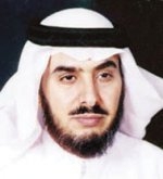 تفاعل أون لاين