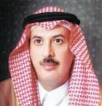 المملكة وإيرلندا تتفقان على توسيع آفاق التعاون الاقتصادي والفني بينهما
